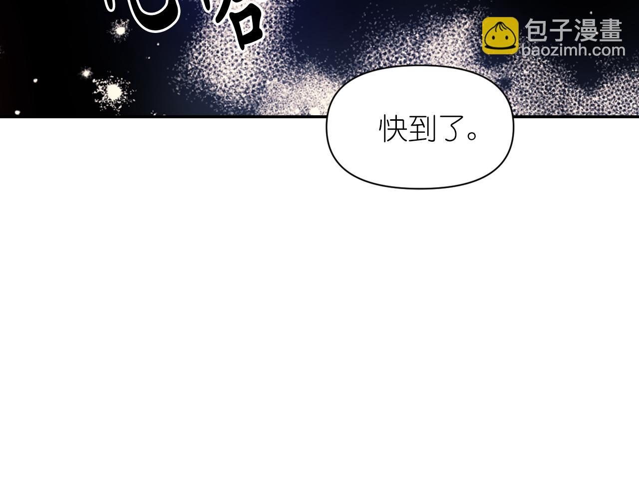 第69话 不可以放弃58