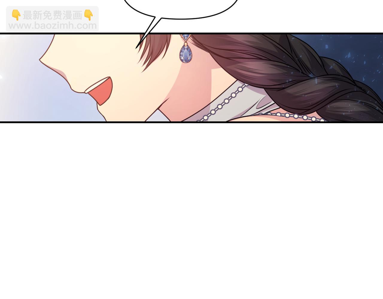 第69话 不可以放弃62