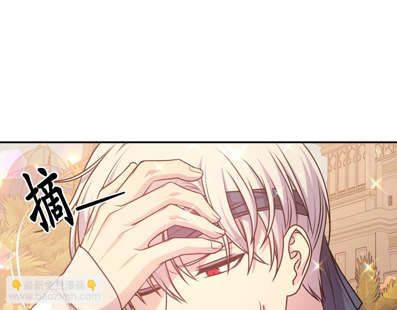 第69话 不可以放弃63