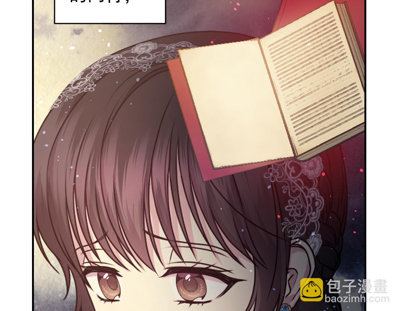 第69话 不可以放弃75