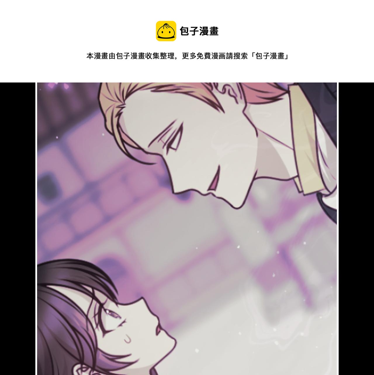 第69话 不可以放弃84