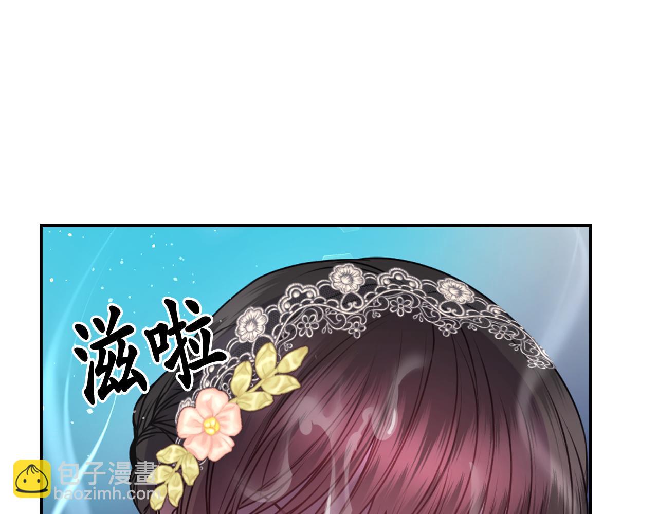 第69话 不可以放弃9