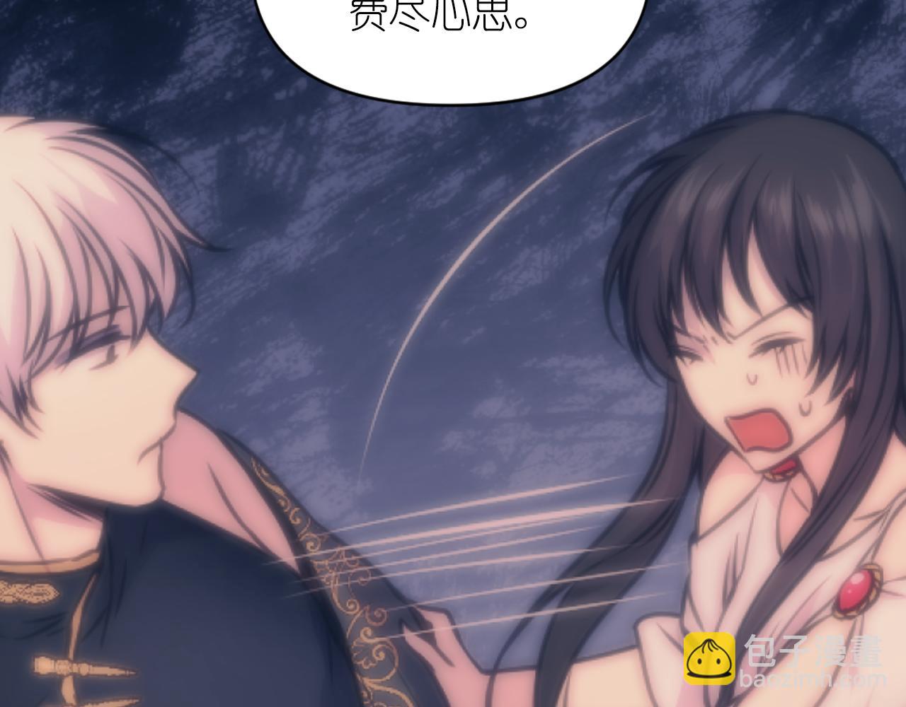 第69话 不可以放弃91
