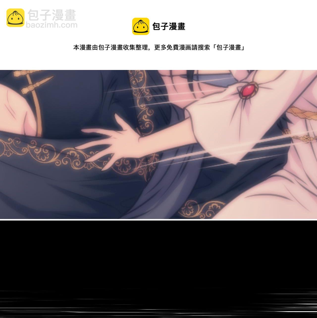 第69话 不可以放弃92