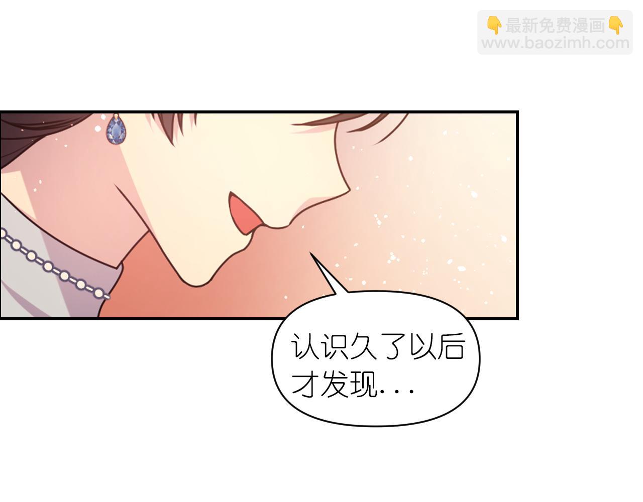 第69话 不可以放弃99