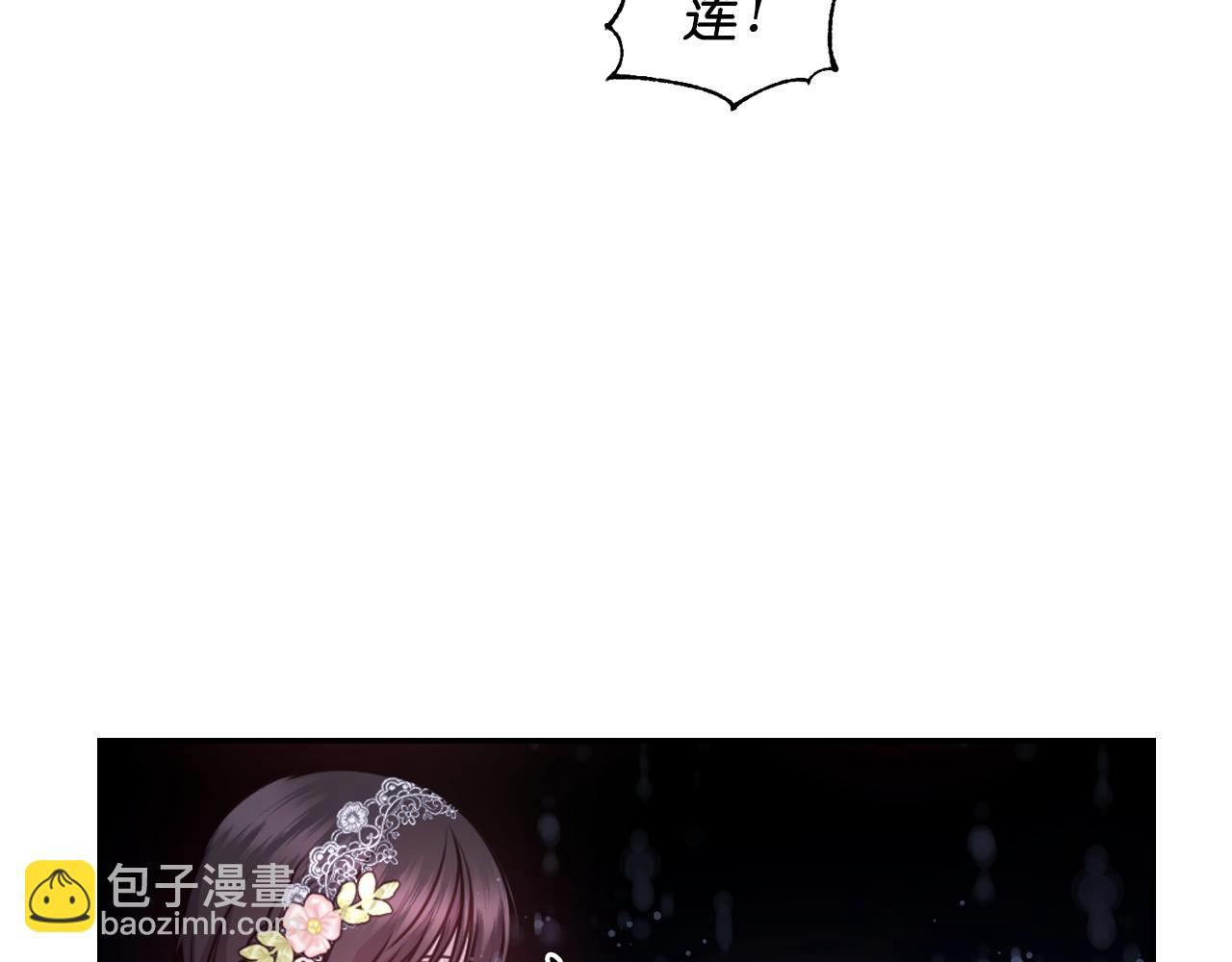 第70话 太阳神109