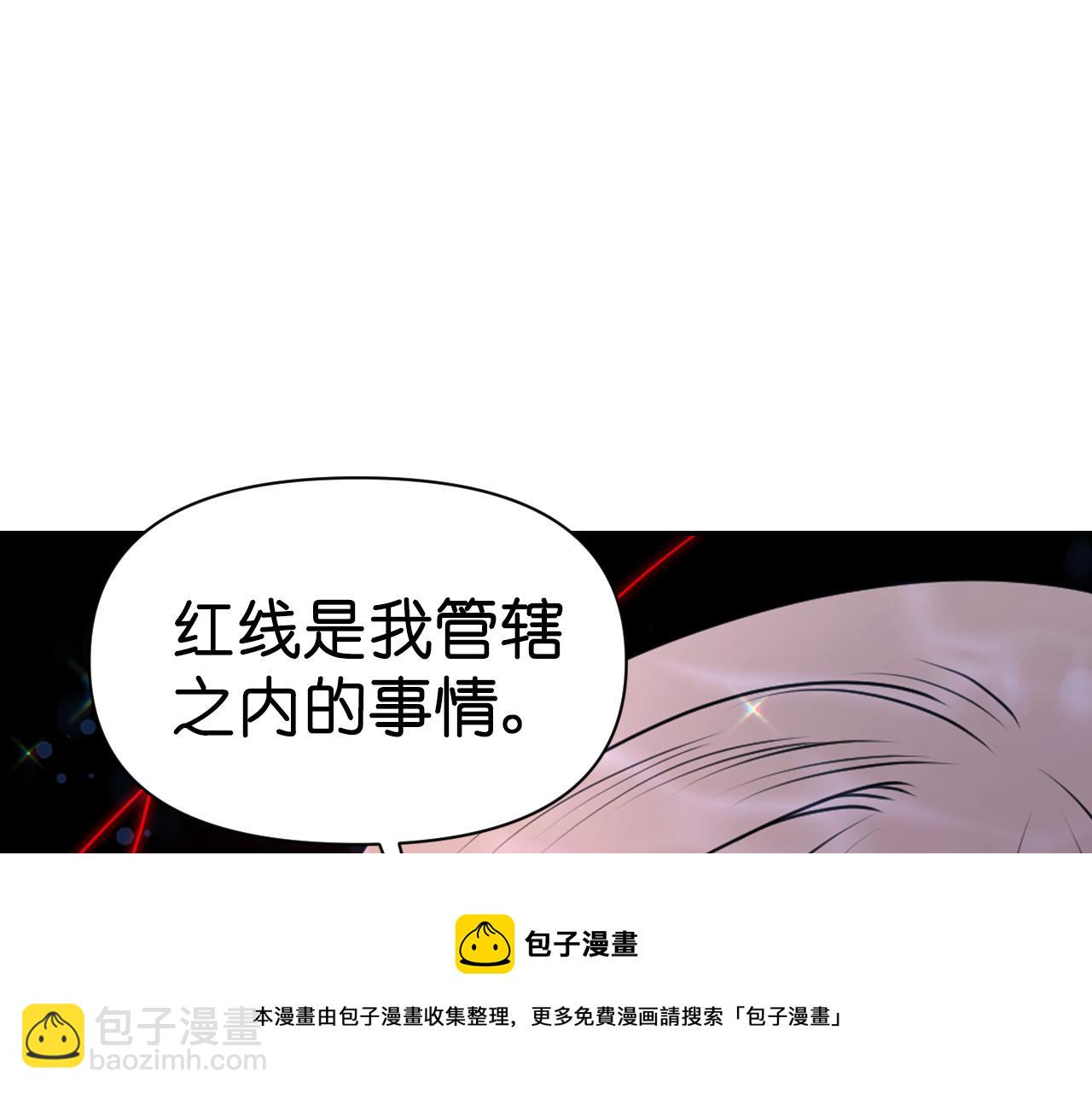 第70话 太阳神116