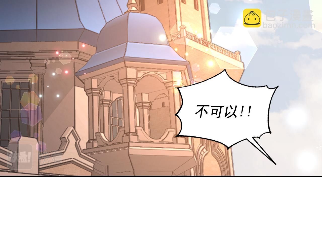 第70话 太阳神127