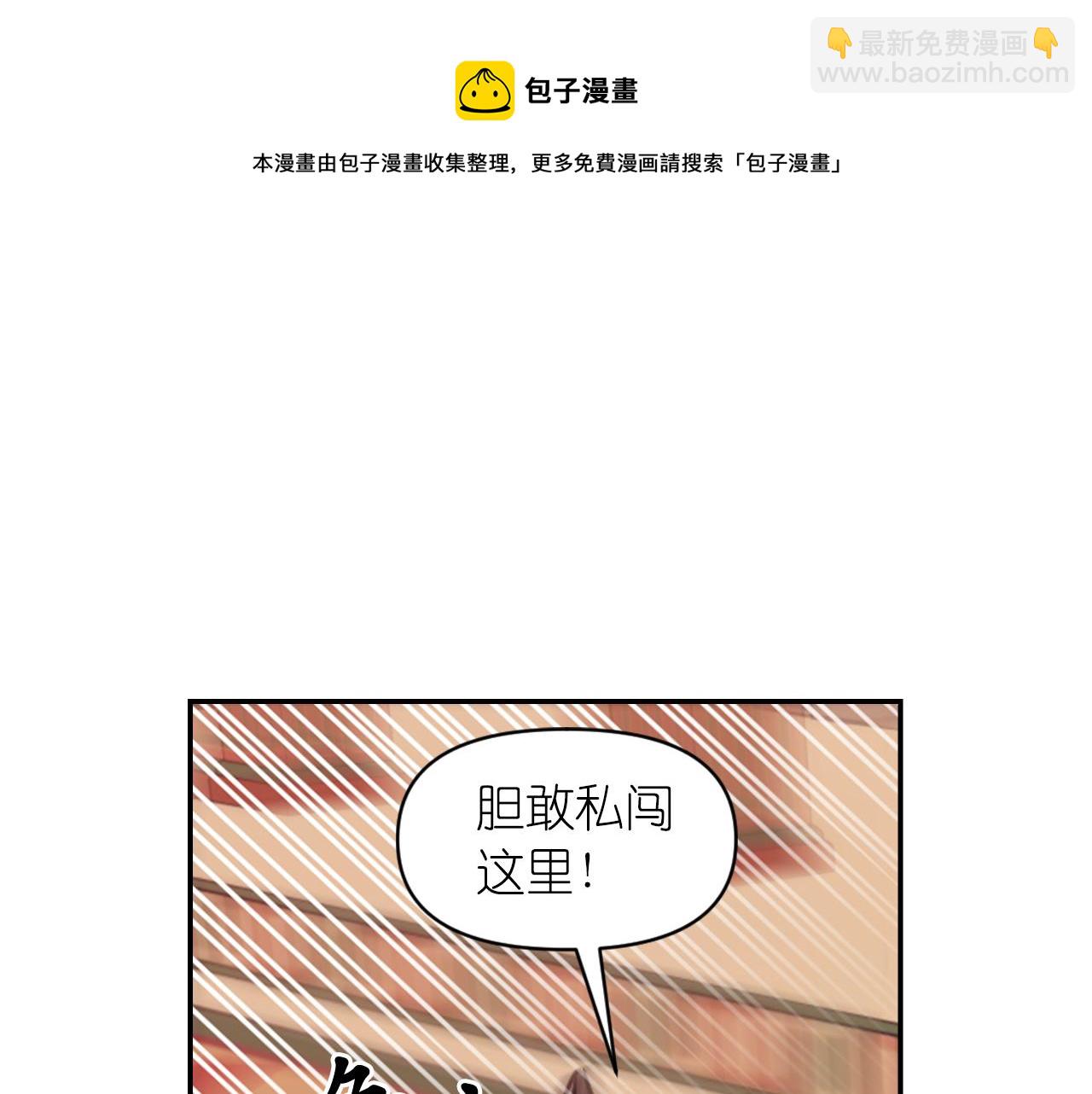 第70话 太阳神128