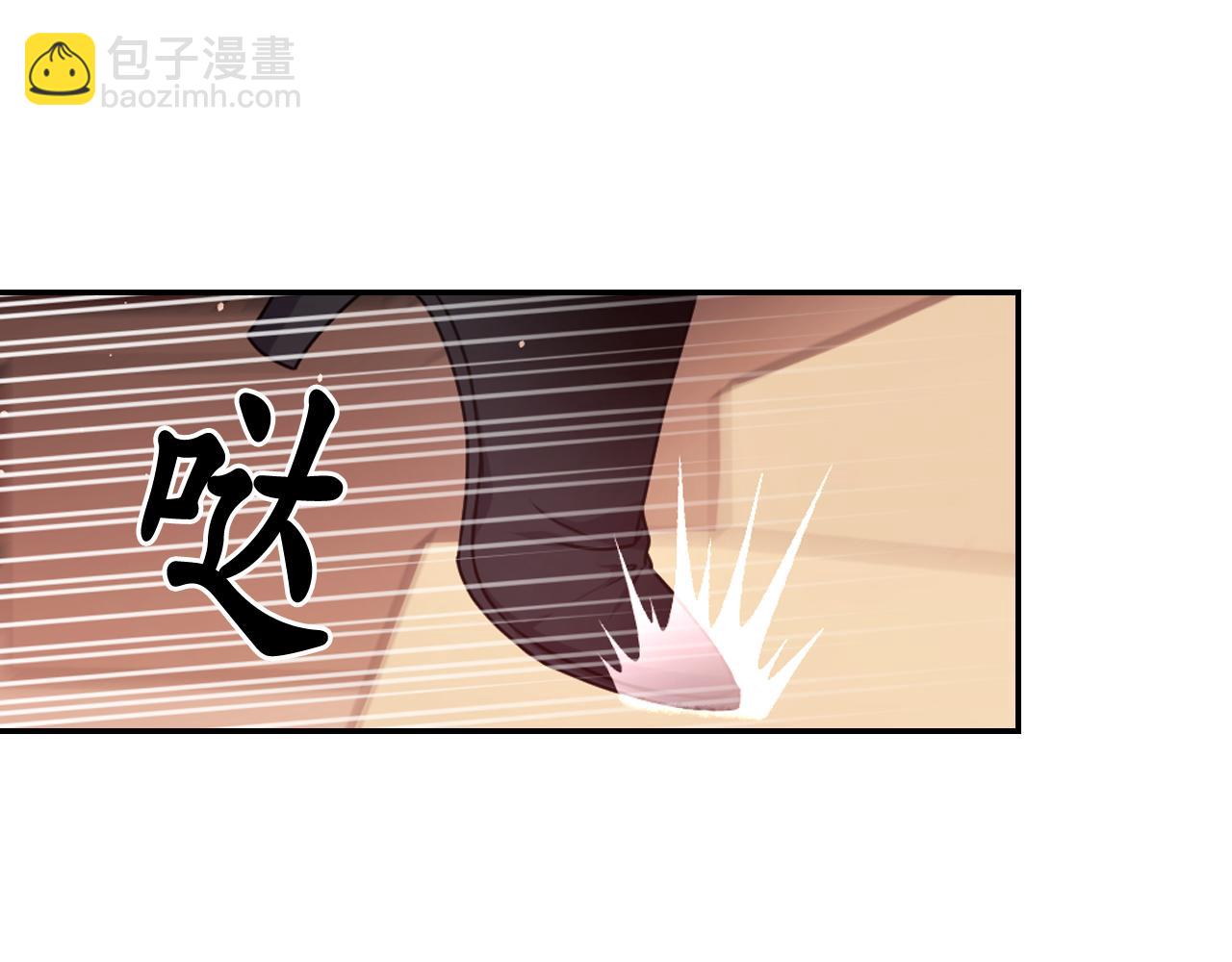 第70话 太阳神158