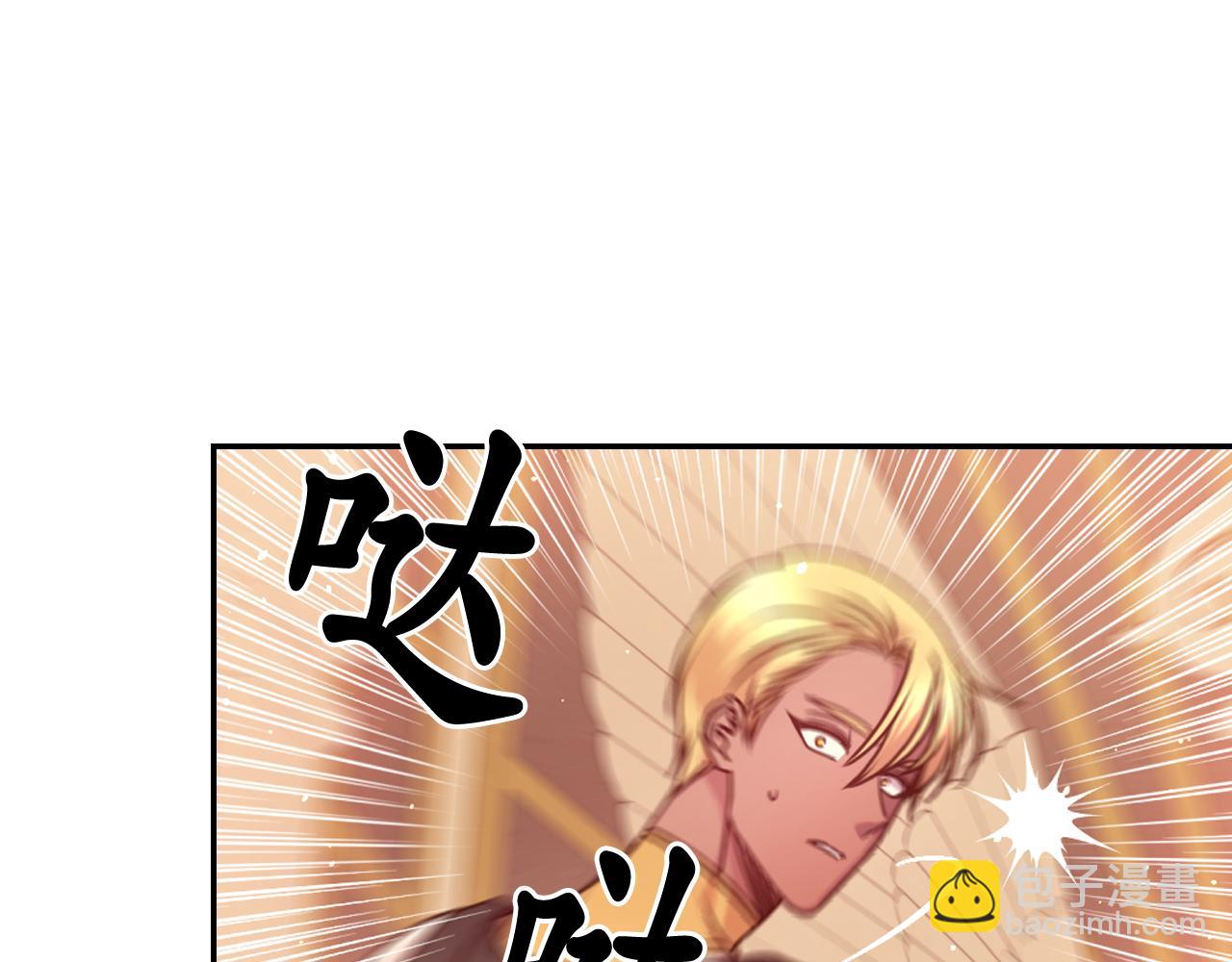 第70话 太阳神159