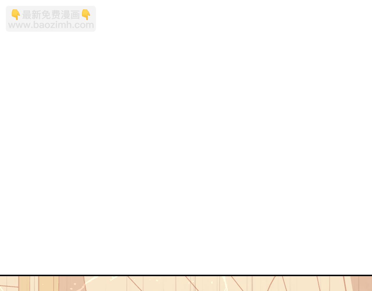 第70话 太阳神163