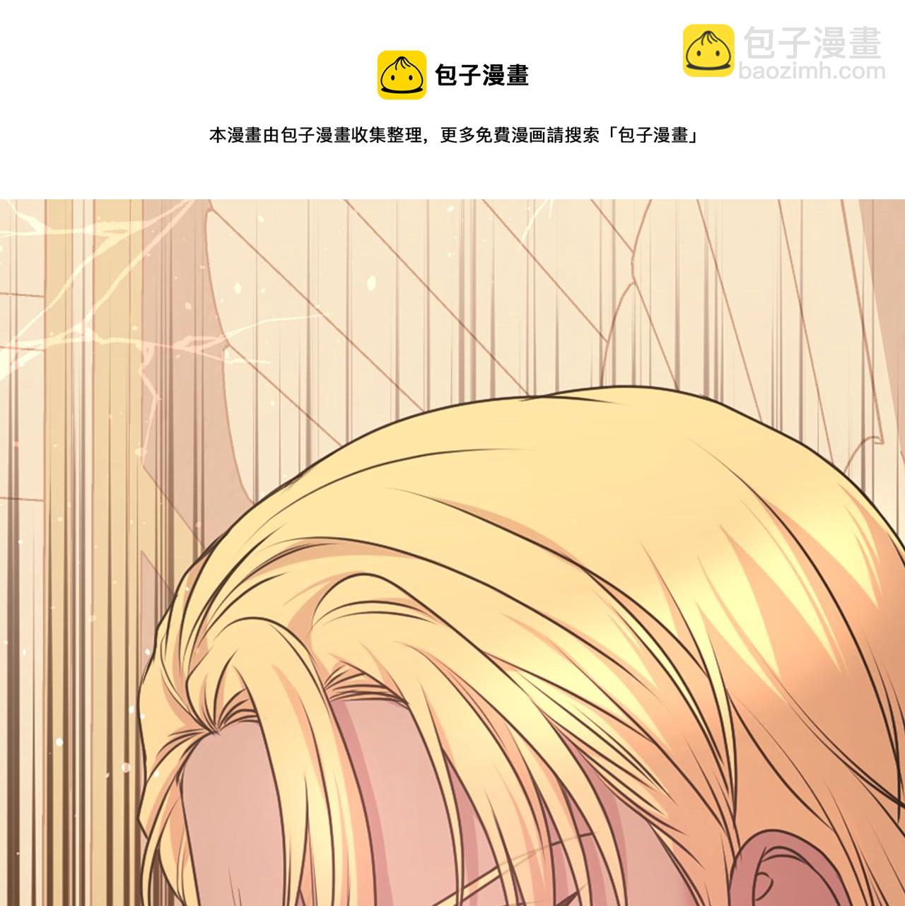 第70话 太阳神164