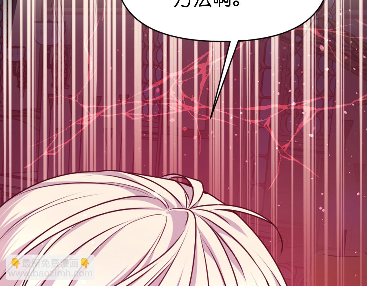 第70话 太阳神167