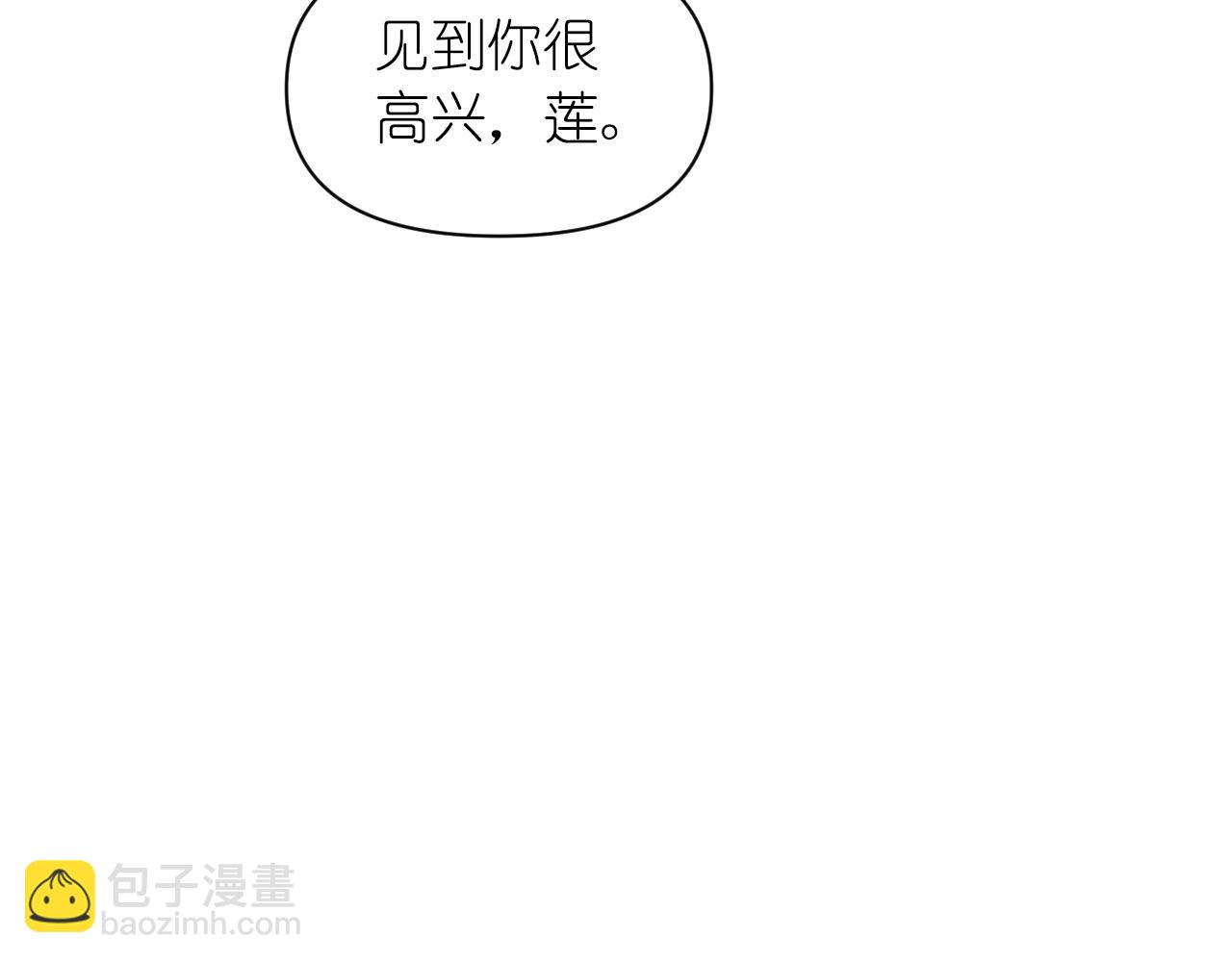 第70话 太阳神18