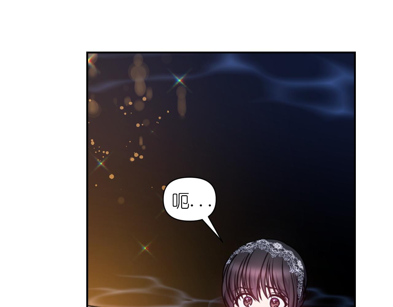 第70话 太阳神19