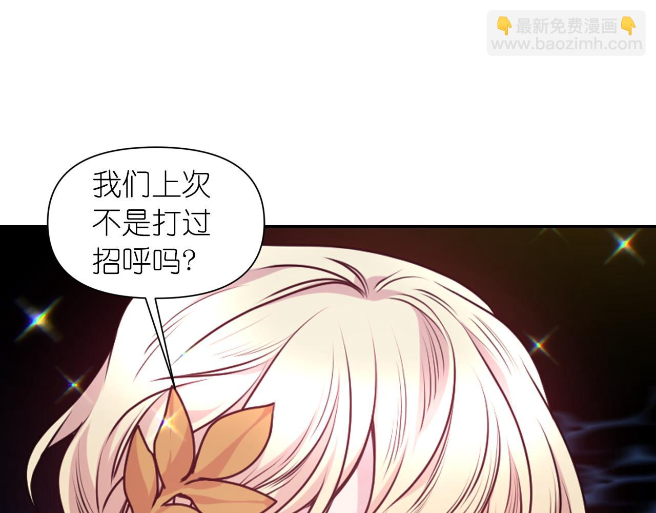 第70话 太阳神25