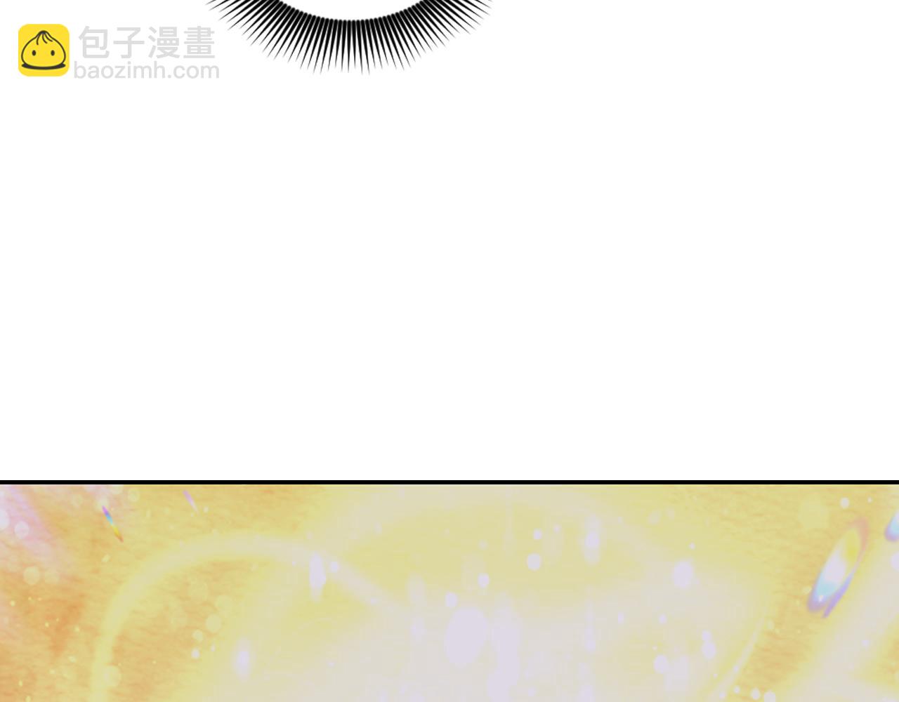 第70话 太阳神33