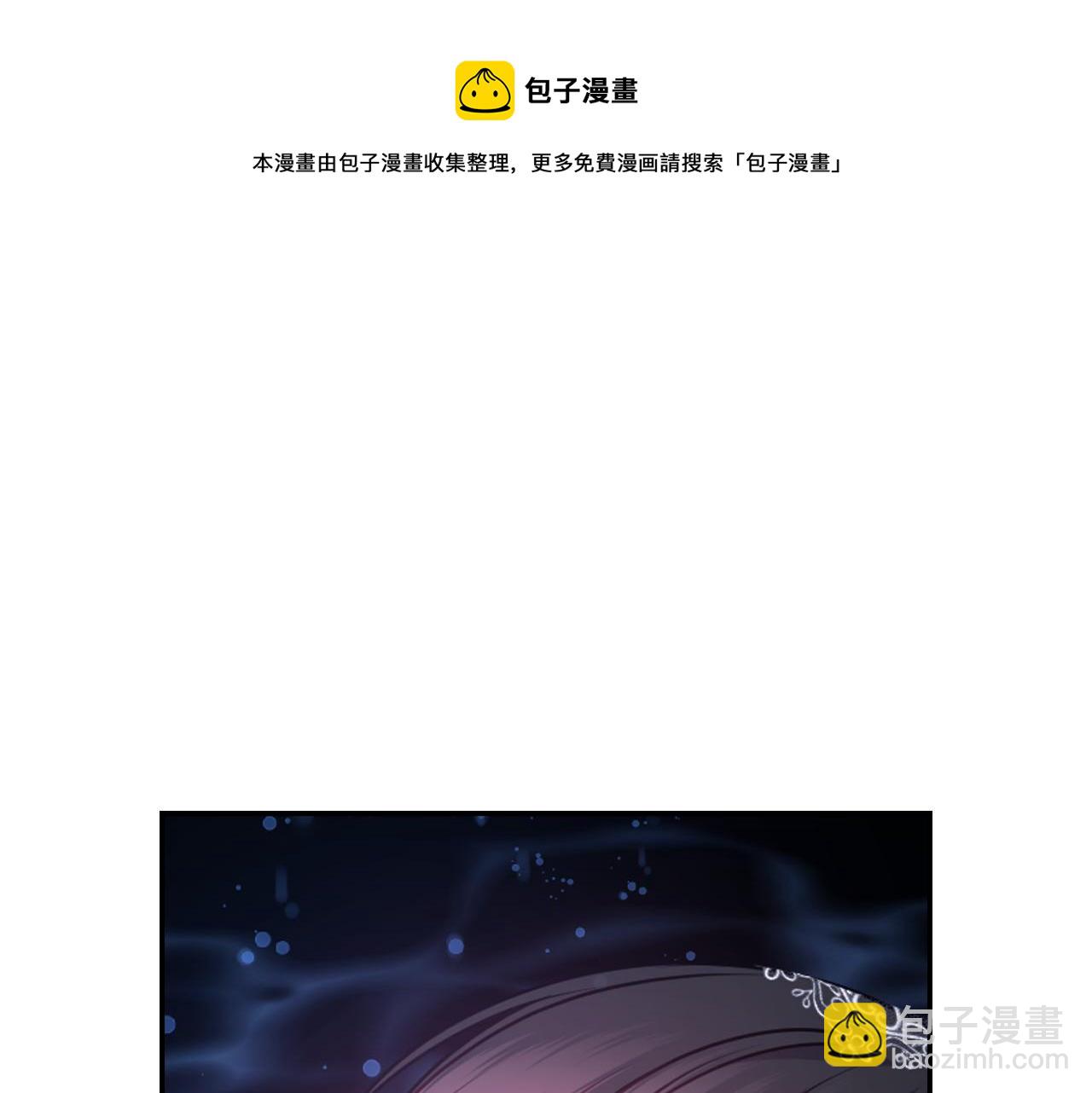 第70话 太阳神4