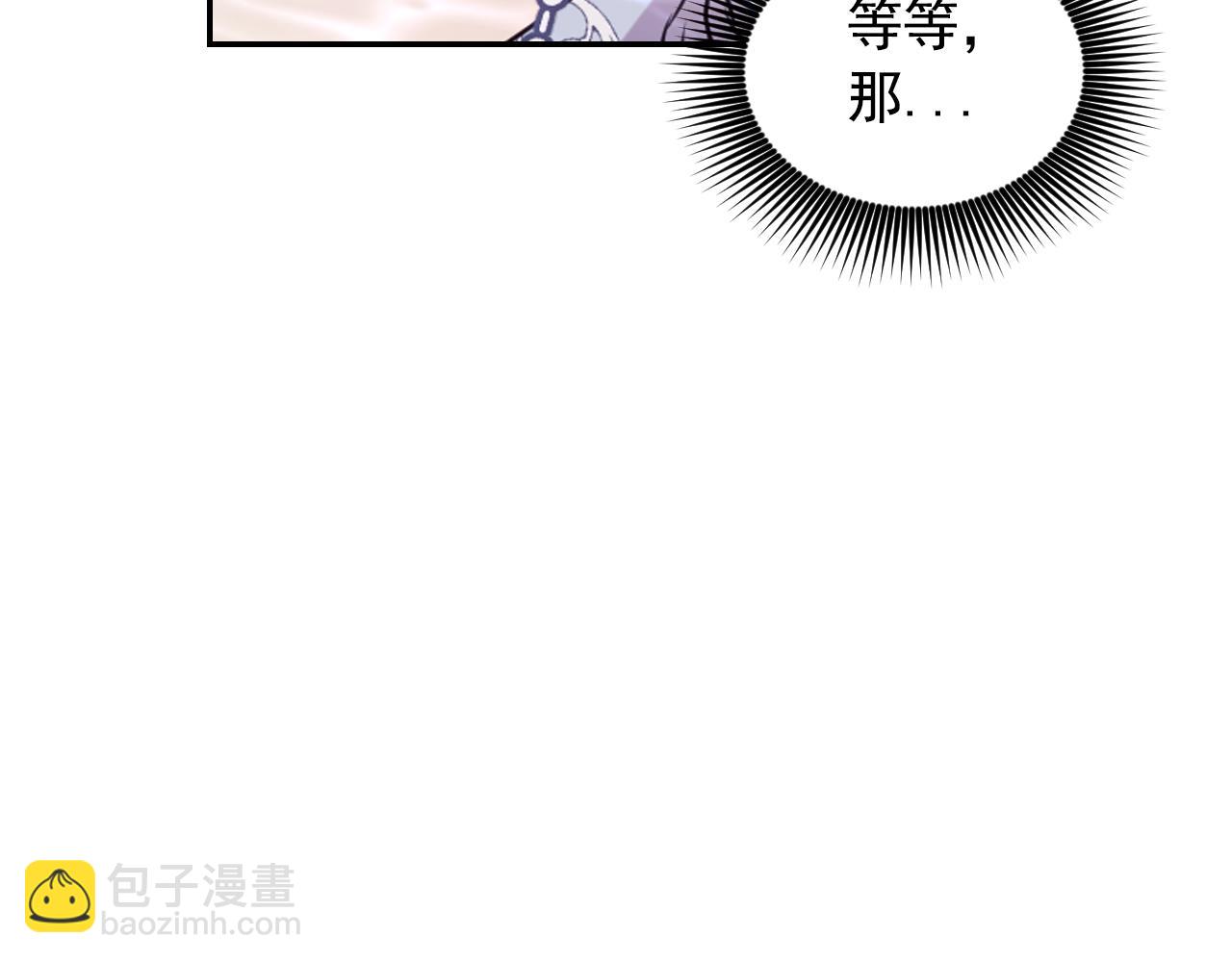 第70话 太阳神54