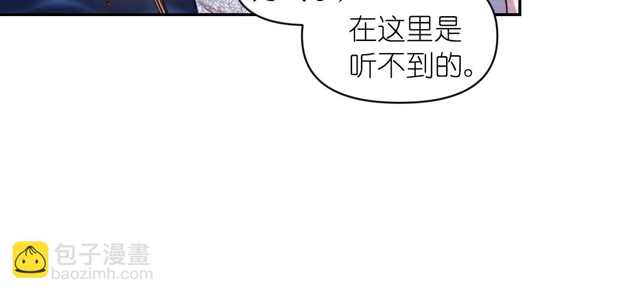 第70话 太阳神59