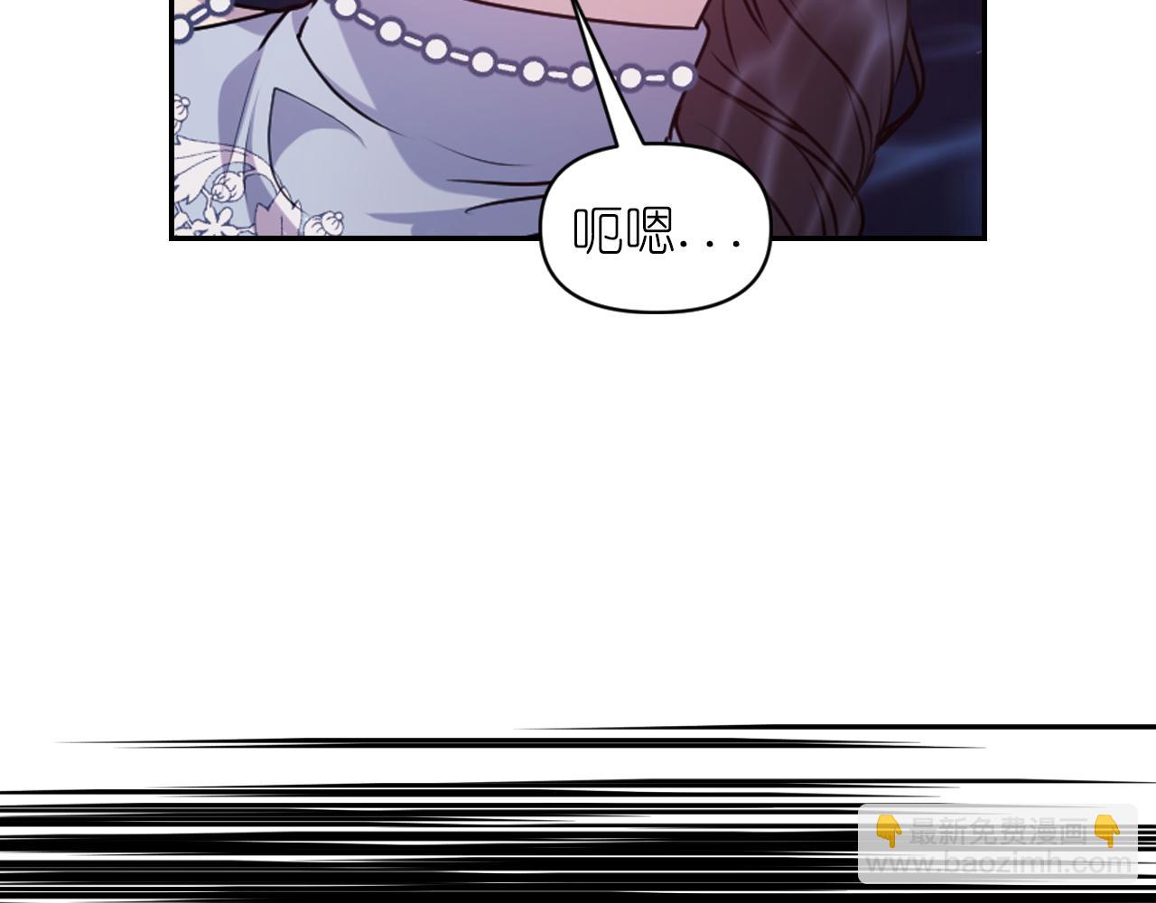 第70话 太阳神6