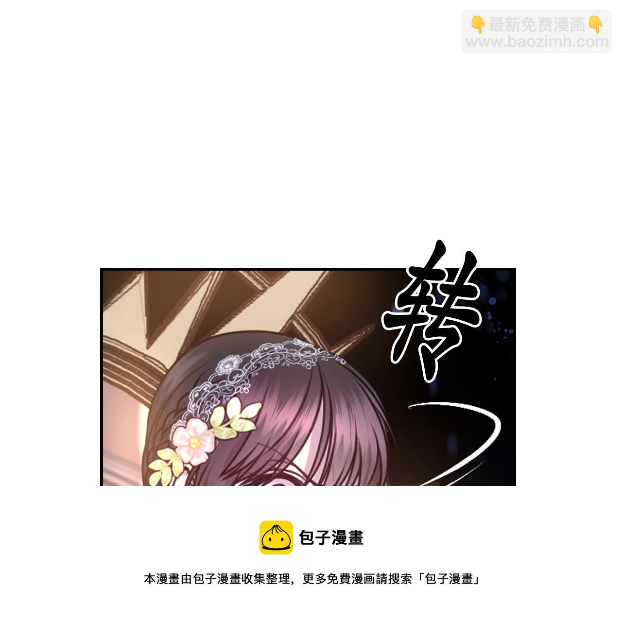 第70话 太阳神60