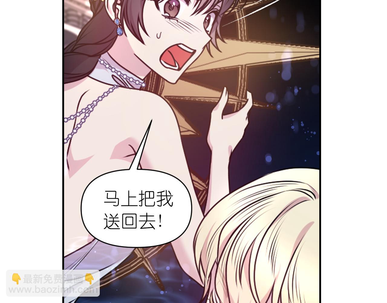 第70话 太阳神61