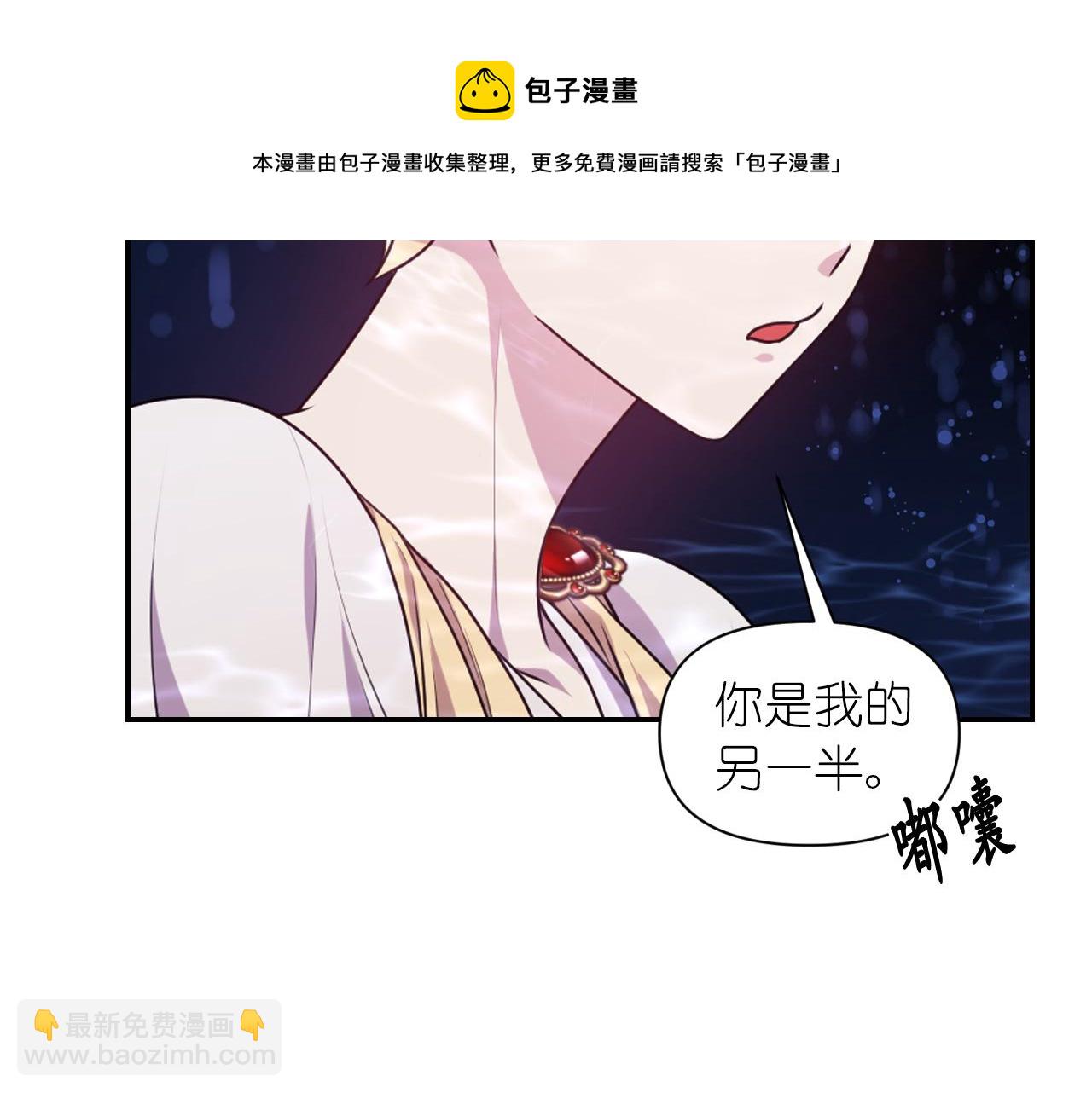 第70话 太阳神64