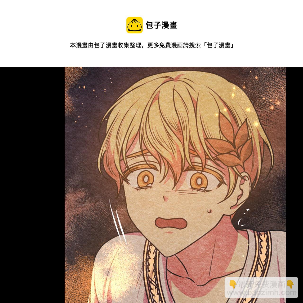 第70话 太阳神76