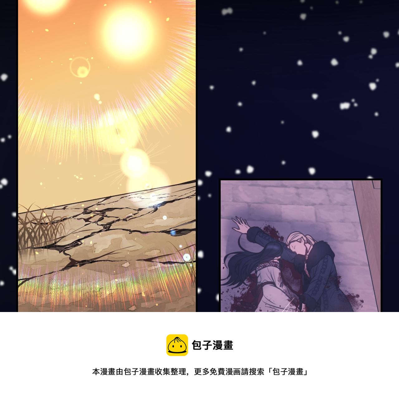 第70话 太阳神80