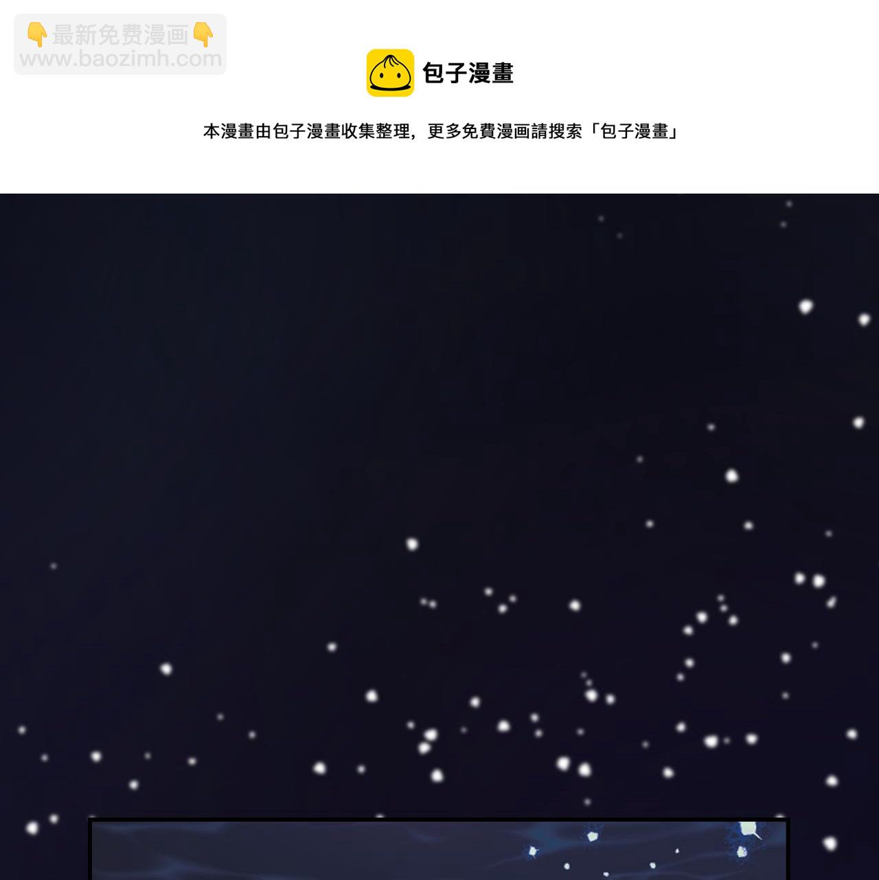 第70话 太阳神88