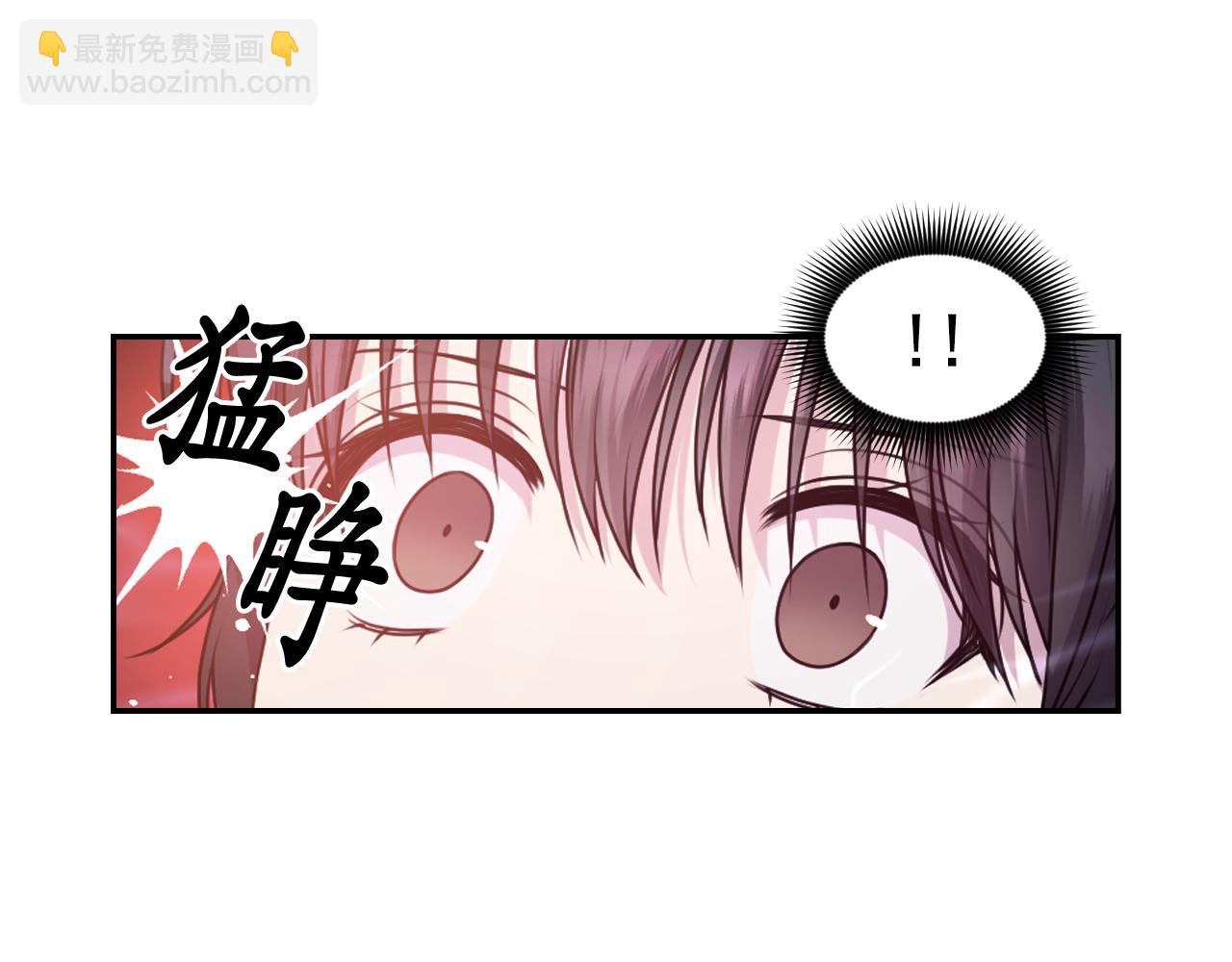 第70话 太阳神9