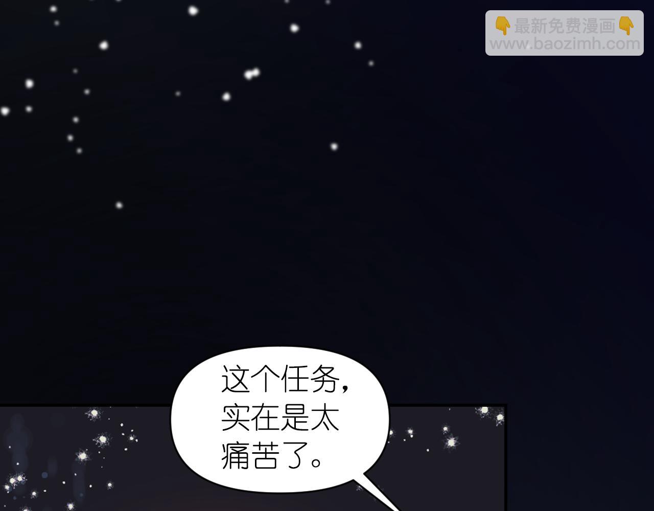 第70话 太阳神91