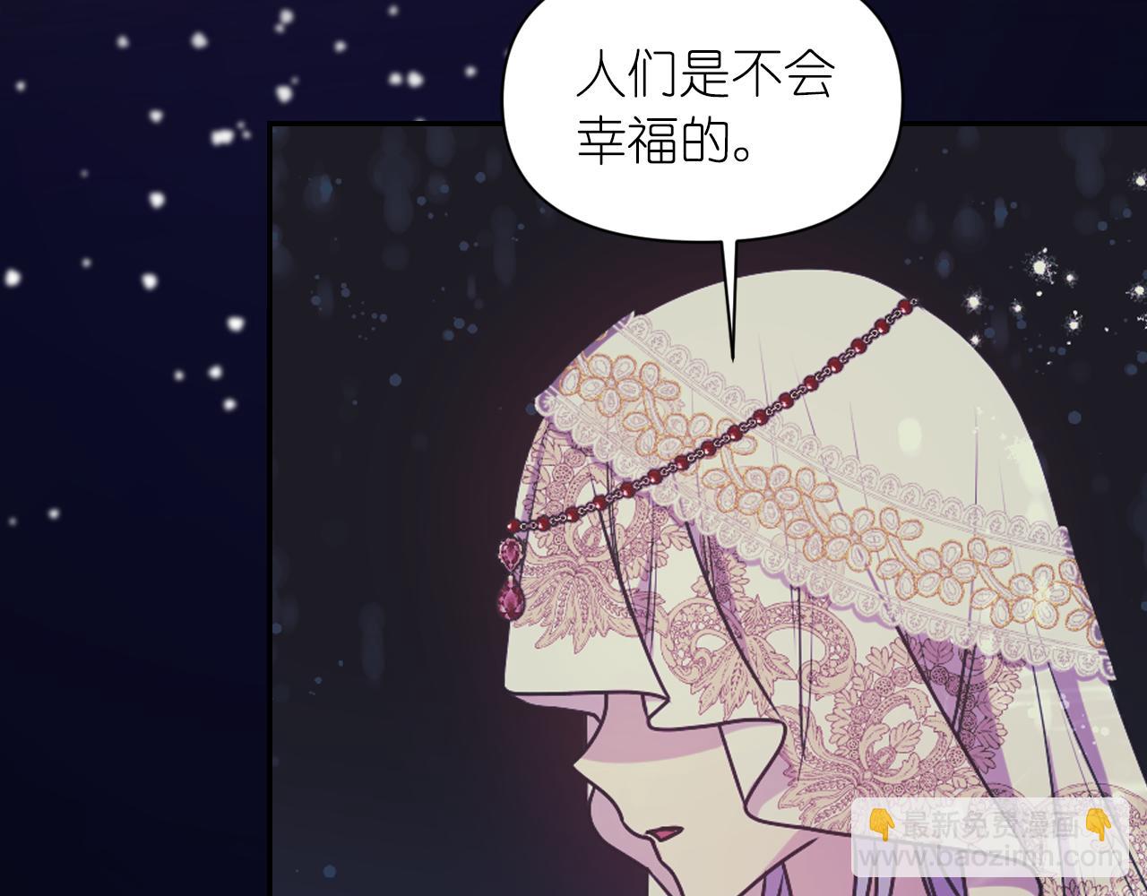 第70话 太阳神94