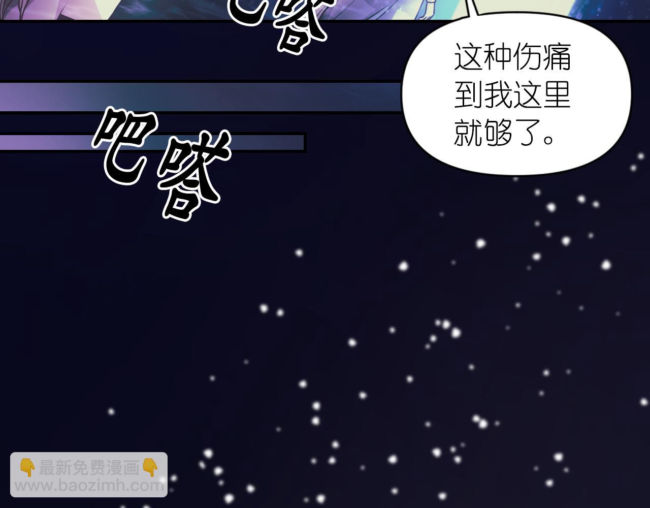 第70话 太阳神97