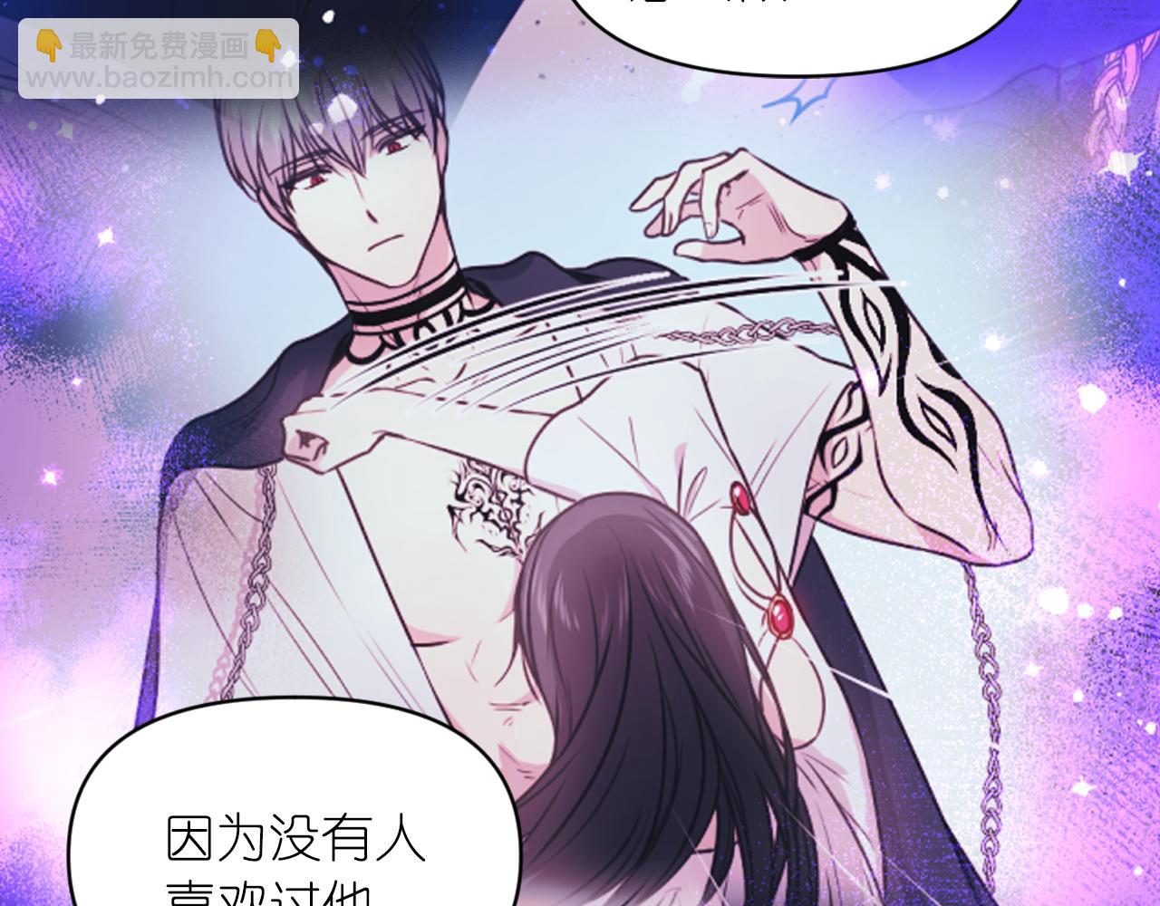 第71话 神的惩罚107