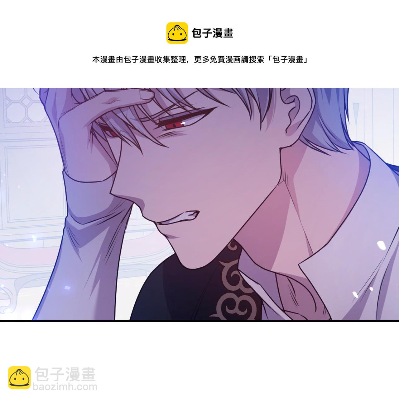 第71话 神的惩罚140