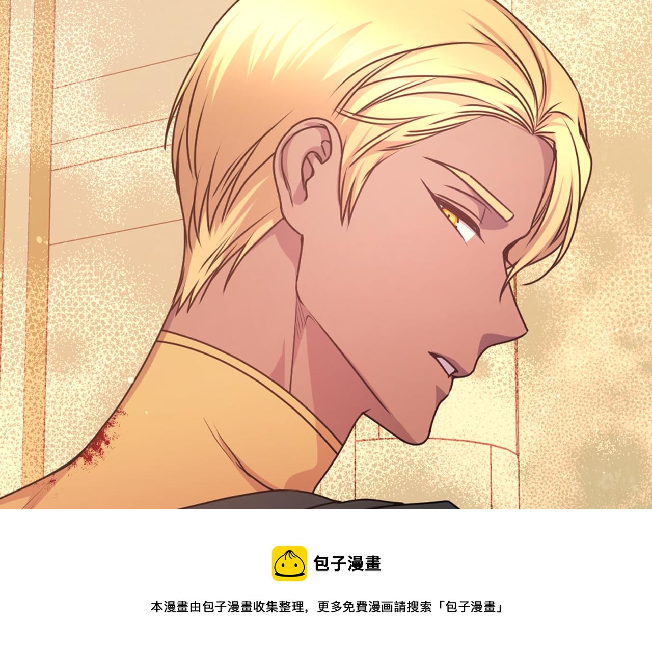 第71话 神的惩罚32