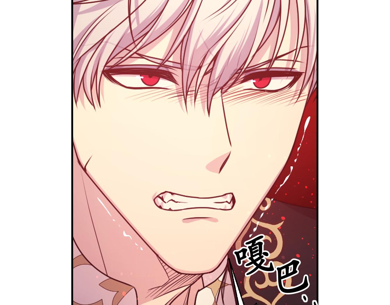 第71话 神的惩罚37