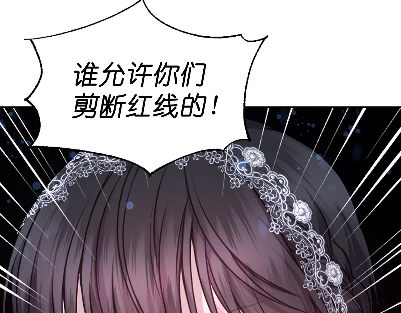 第71话 神的惩罚43
