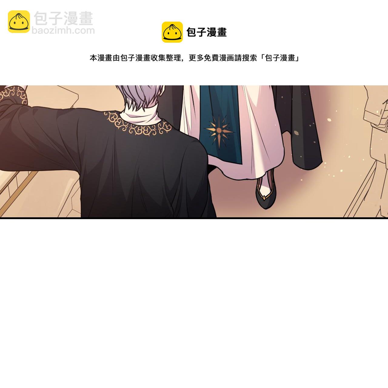 第71话 神的惩罚8