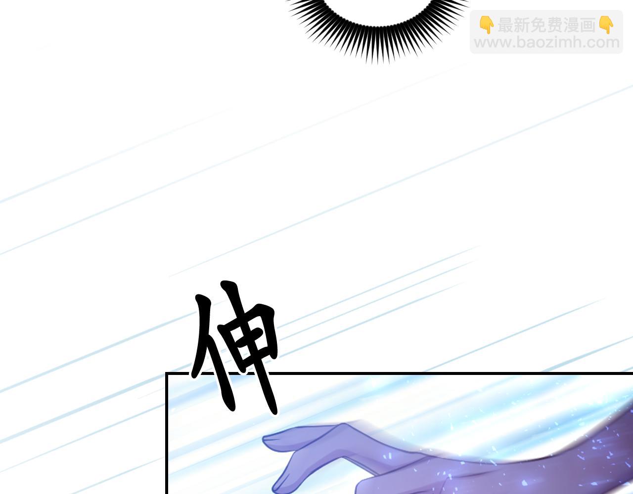 第71话 神的惩罚86