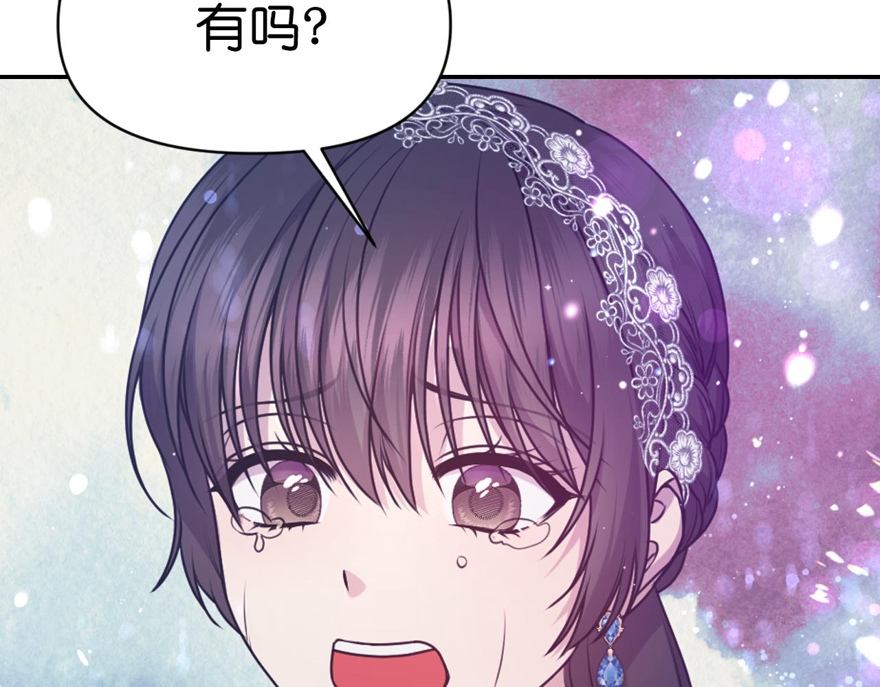 第71话 神的惩罚99