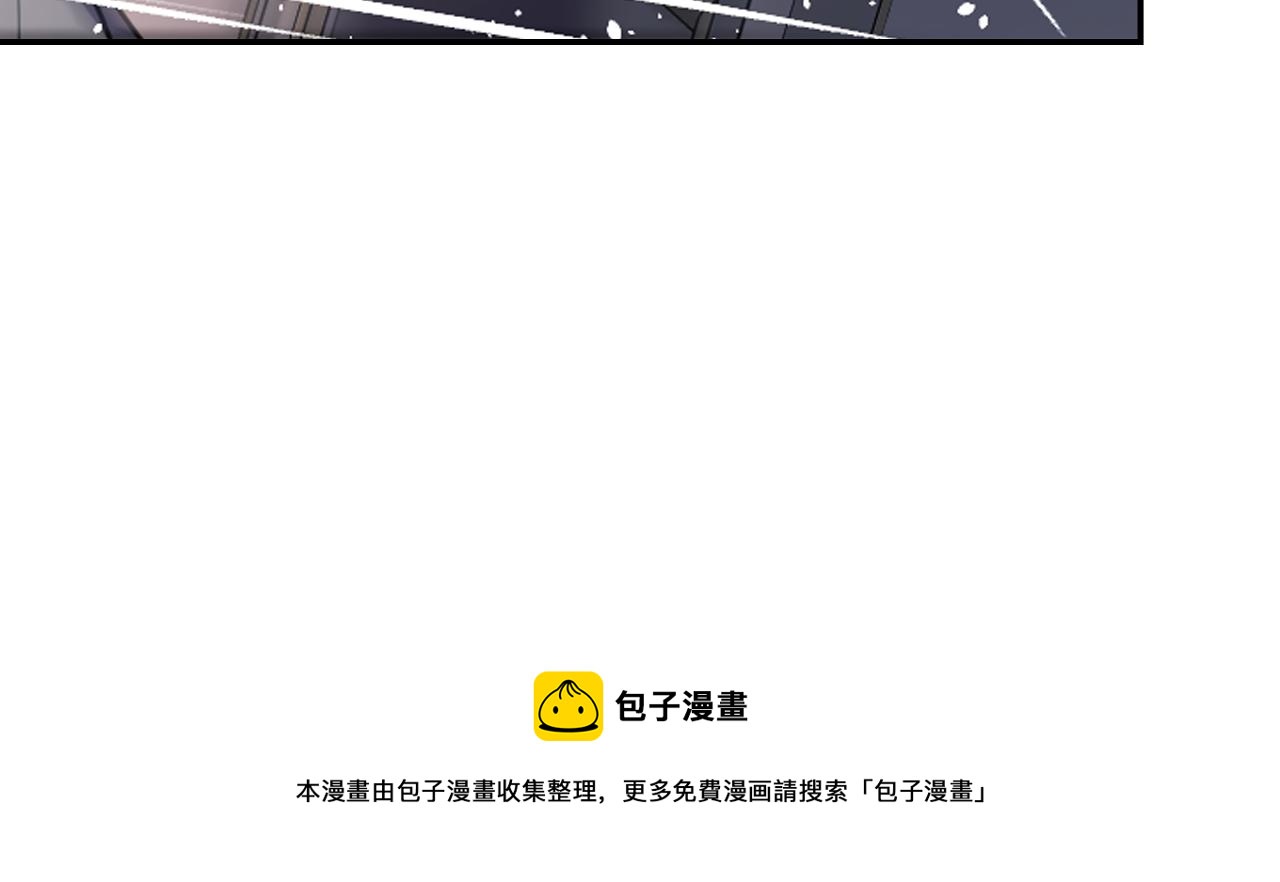 第72话 命运三女神的“剪刀”120