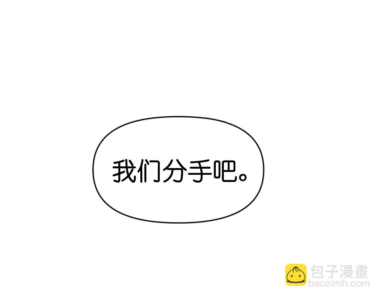 第72话 命运三女神的“剪刀”123
