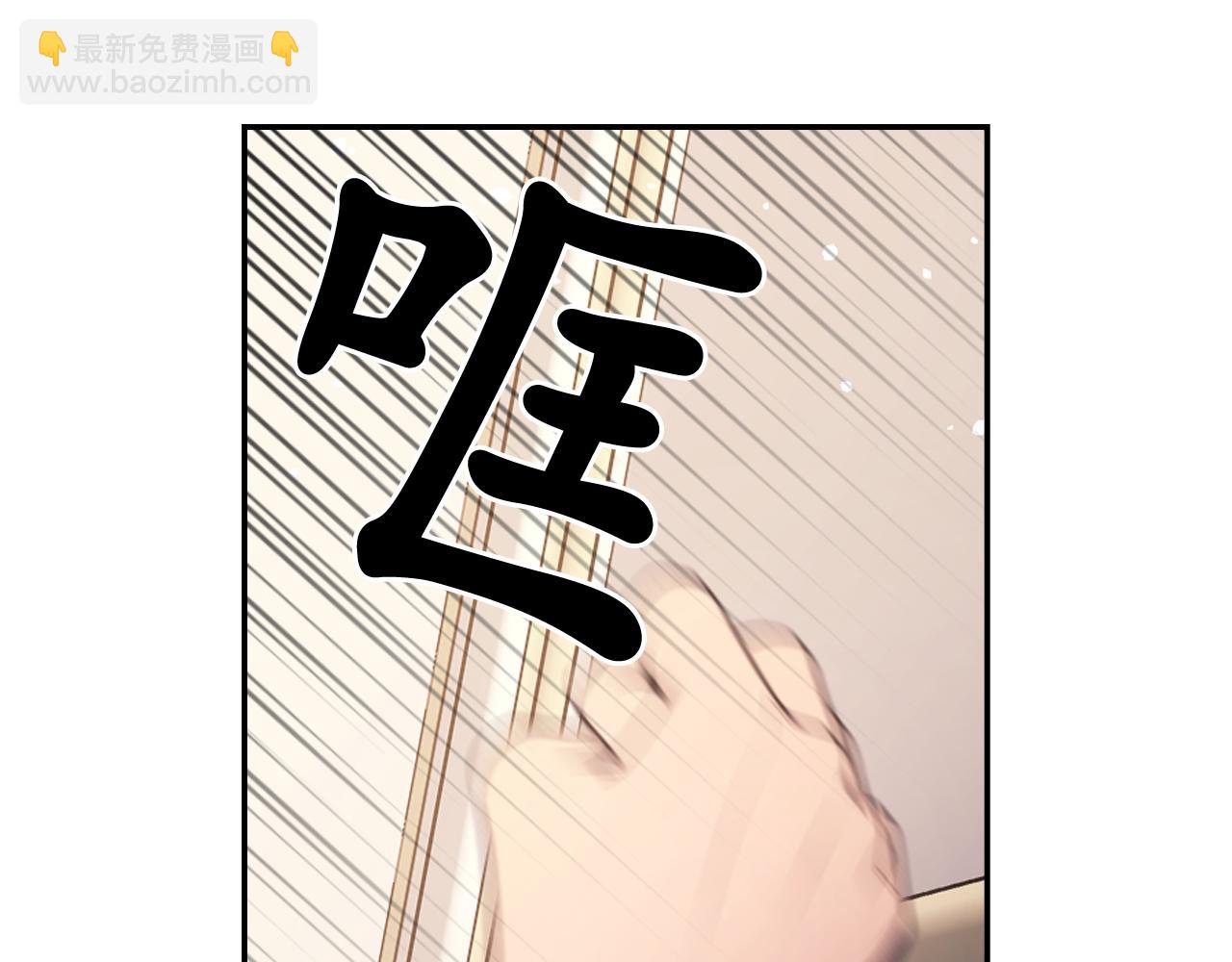 第72话 命运三女神的“剪刀”127