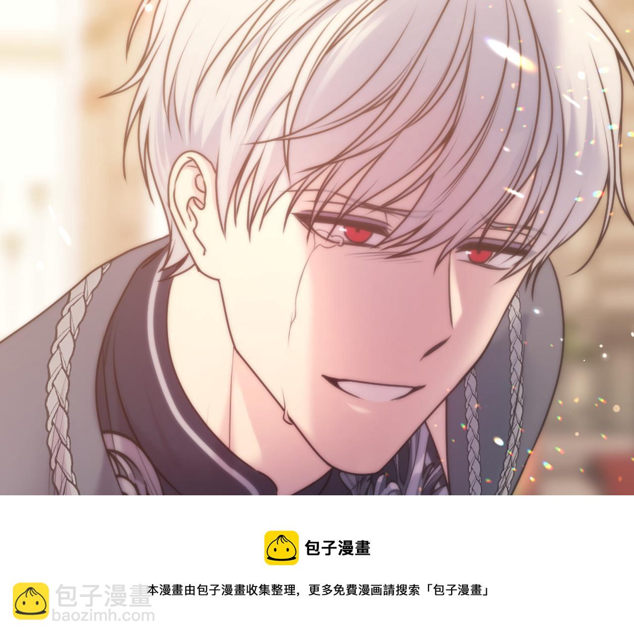第72话 命运三女神的“剪刀”152