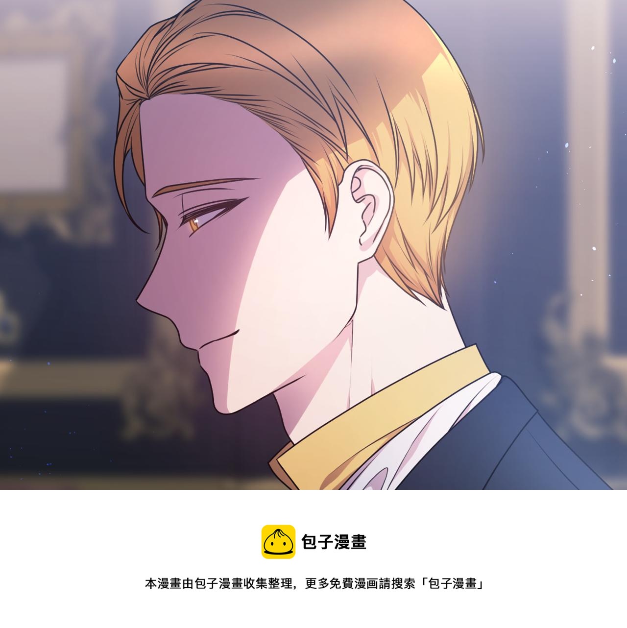 第72话 命运三女神的“剪刀”36