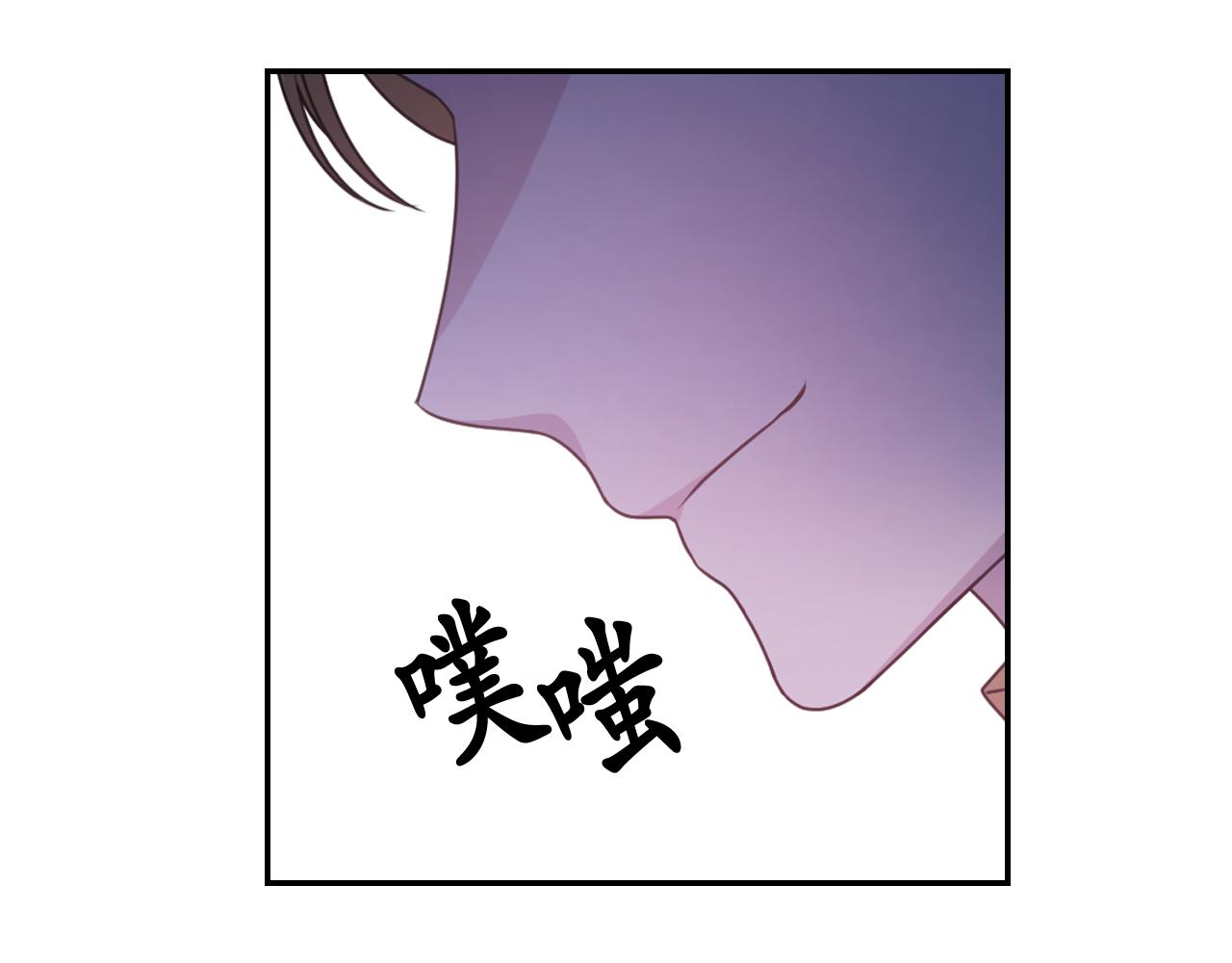 第72话 命运三女神的“剪刀”38